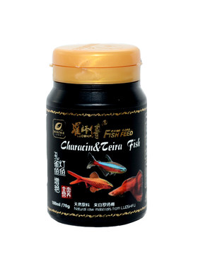 罗师傅孔雀鱼灯增艳饲料