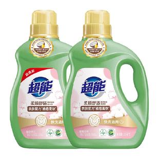 超能洗衣液14斤柔顺舒适3.5kg*2天然椰油亲肤配方棉感柔软依兰香
