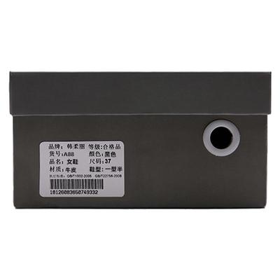 真皮软底休闲秋冬牛皮女士妈妈女