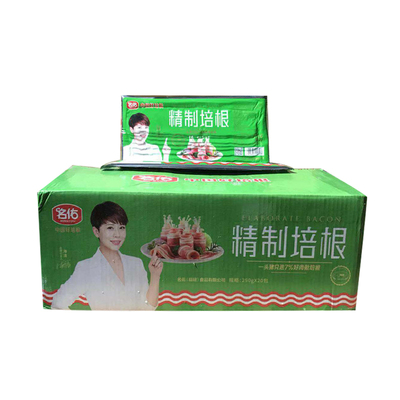 商用250g名佑培根商用家用250g