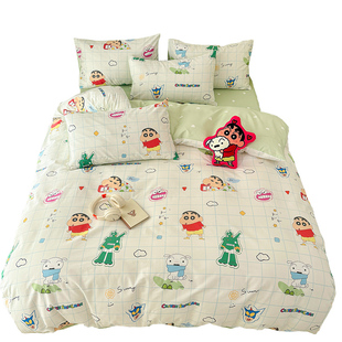蜡笔小新卡通四件套纯棉全棉2026新款儿童被套床单宿舍床上三件套