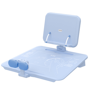 左贝12度三维一体坐姿矫正器儿童写字板防近视支架护眼小学生写作业学习姿势纠正器书写防低头驼背桌面款神器