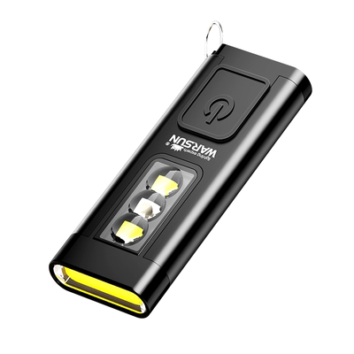 沃尔森迷你钥匙扣灯强光充电led