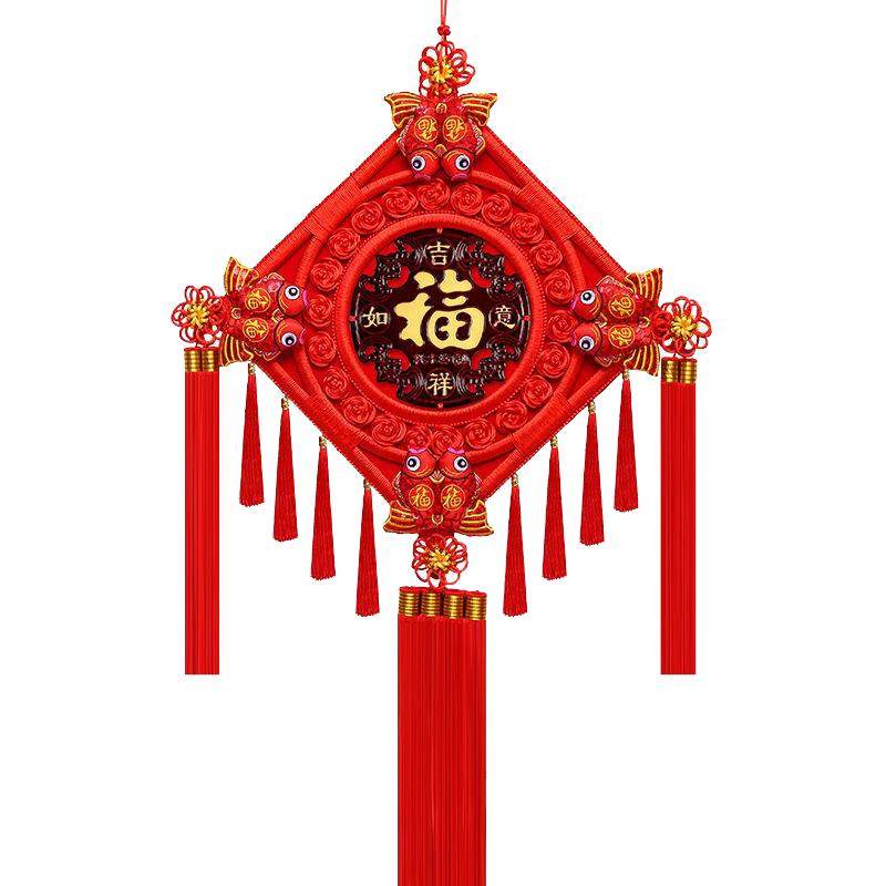 桃木中国结挂件客厅福字对联装饰