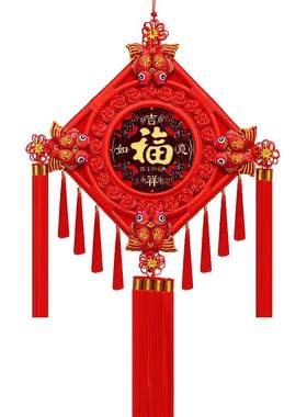 桃木中国结挂件客厅福字对联装饰