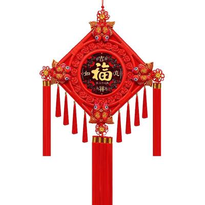 桃木中国结挂件客厅福字对联装饰
