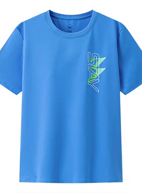 361童装男童速干短袖体恤儿童梭织上衣半袖2026夏季新款K52621213