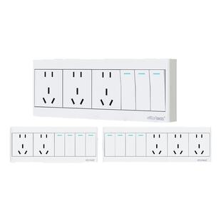 锦迈明装开关插座三开十五孔单控双控家用明线盒一体多孔86型面板