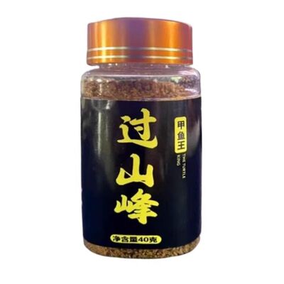 过山峰甲鱼诱鱼剂|超1000次加购