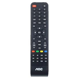 双银适配AOC液晶电视遥控器LE32D1130/80 LE32A3150/80 LD32V12S