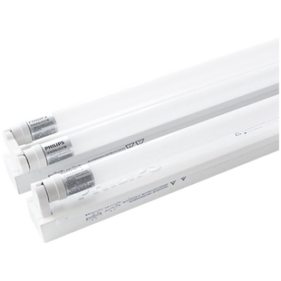 飞利浦t8日光灯管led一体超亮1米2双端光管长条灯家用电灯棒长型