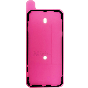 弘踏适用苹果11 12 13 14 15 16 17Pro Max 屏幕 iPhone 14ProMax 防水胶 Air 密封胶 非 原厂 原装 Plus框胶