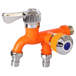 双头快开多功能洗衣机水龙头一进二出三通拖把池单冷洗衣机水龙头