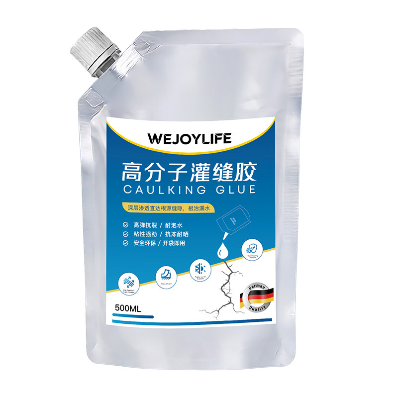 WEJOYLIFE高分子灌缝胶裂缝修补
