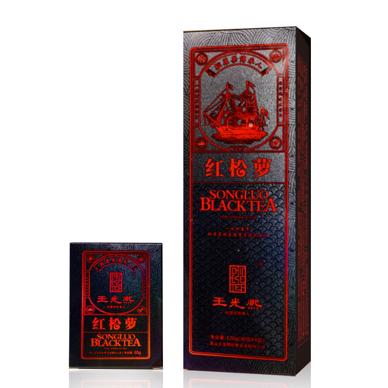 2026新茶祁门红茶王光熙