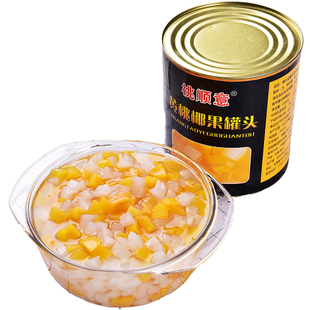 黄桃椰果罐头商用大罐3公斤大桶装3kg什锦水果罐头烘培餐饮酒店