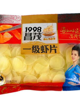 海鲜小零食昌茂虾片自炸膨化海南