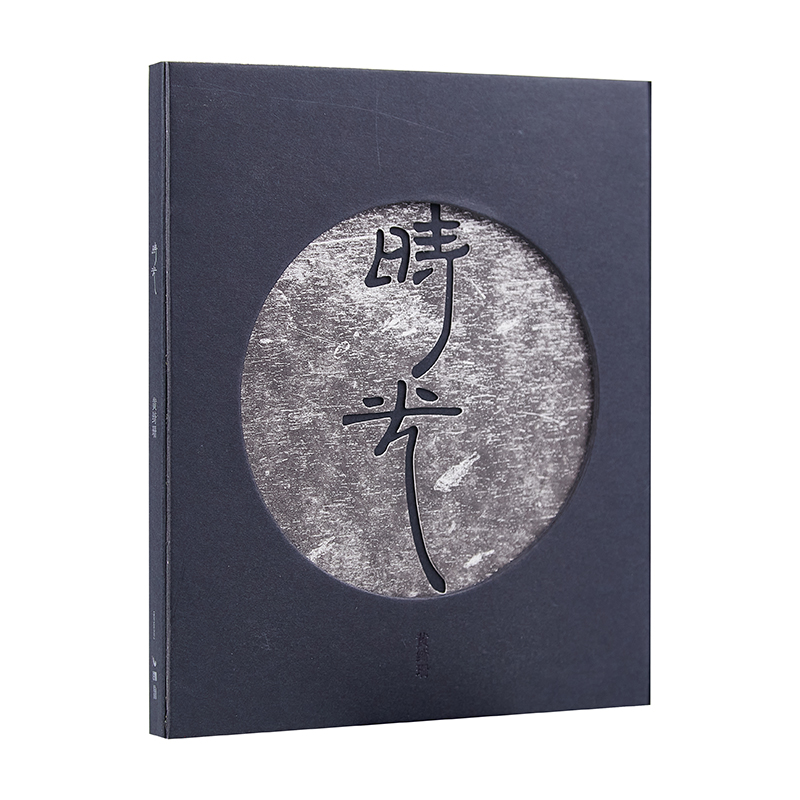 官方正版 黃綺珊專(zhuān)輯 時(shí)光 CD唱片+歌詞本 不完美的美 百花深處