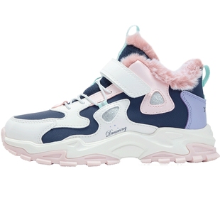 特步童鞋冬季新款女童保暖休闲棉鞋中大童加绒雪地靴运动鞋大棉鞋