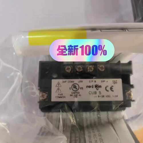 询价-红狮仪表CUB5PB00,CUB5VB00,CUB5