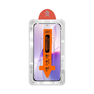 适用vivox300ultra钢化膜x300s磨砂vivo手机viv0x3u保护viⅴivox屏幕s套vⅰvox壳uitra维沃ⅹ新品Ⅹⅵvx叉vo
