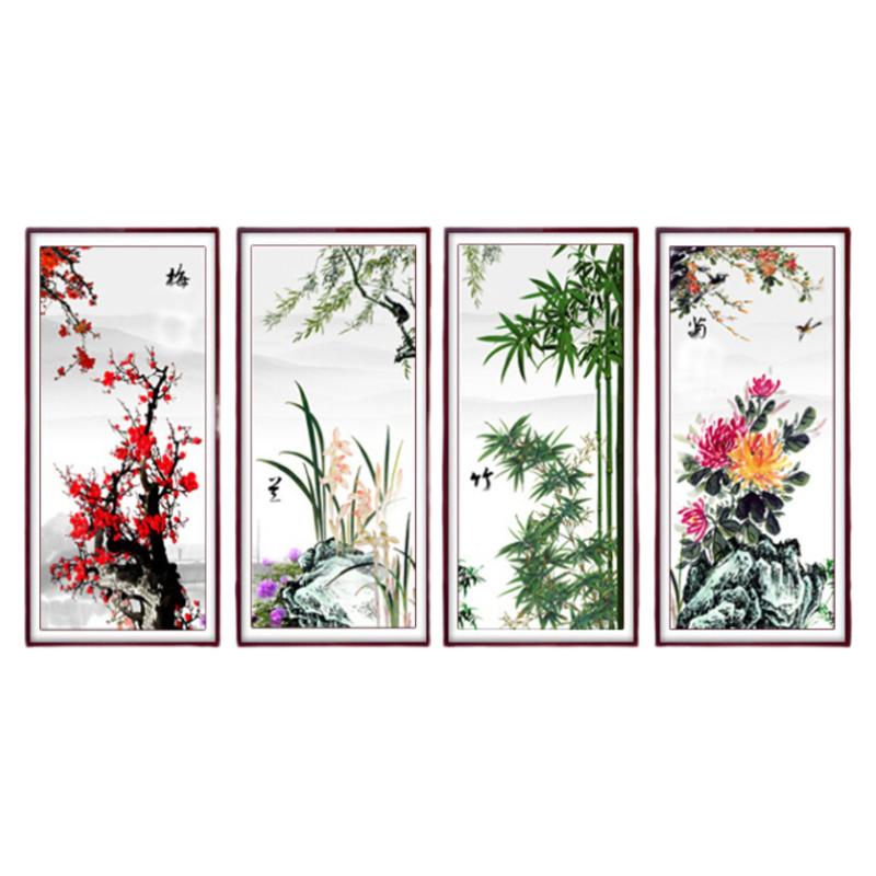 梅兰竹菊钻石画方钻满贴钻十字绣