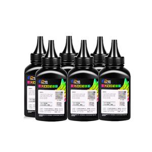 裕品适用惠普打印机墨粉M1136 m1005mfp碳粉M126a p1106 p1108 p1007 HP388a通用HP1020plus 1020 12A Q2612A