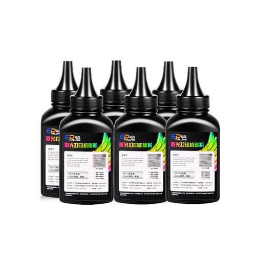 裕品适用惠普打印机墨粉M1136 m1005mfp碳粉M126a p1106 p1108 p1007 HP388a通用HP1020plus 1020 12A Q2612A
