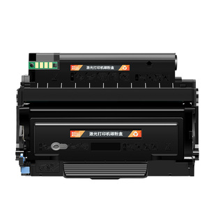 适用奔图TO-405粉盒P3370/M6705/7106dn硒鼓M6863/7205fdn打印机