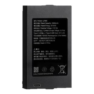 凯迪仕智能门锁专用锂电池PB3602指纹锁密码锁适用于P30proQ2FV智能锁电池L7500可充电离子电池组PB3603正品