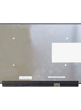 华硕FX707Z360HZ液晶屏幕