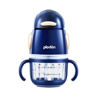 浦利顿plodon辅食机婴幼儿料理打泥机小型宝宝米糊搅拌工具多功能