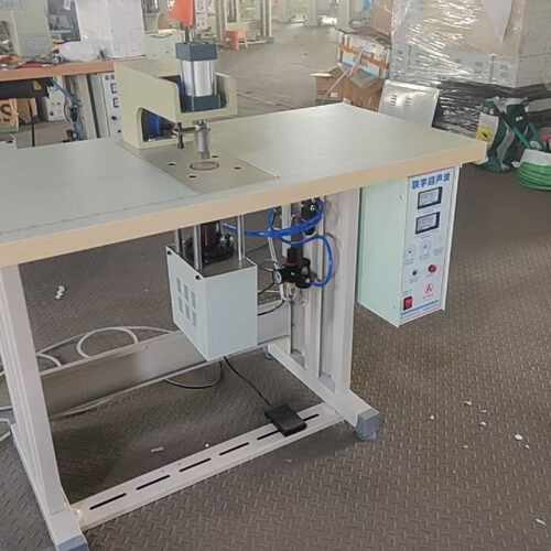 松紧织带压合封切一体机超声波封切封边即切边设备支持模具