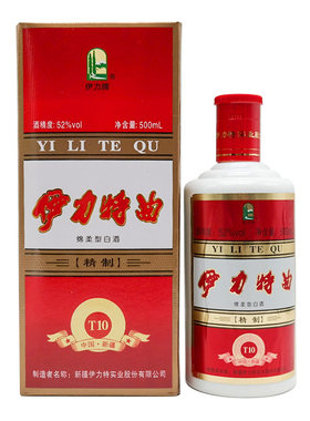 伊力特大精制伊力特曲52度500ml绵柔型白酒纯粮酿造正品新疆发货