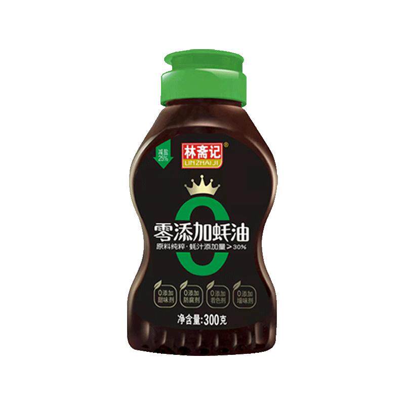 零添加防腐剂蚝油林斋记耗油