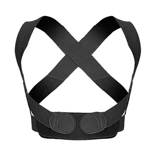 背背佳Q2女性成年隐形纠正肩膀开肩矫正带