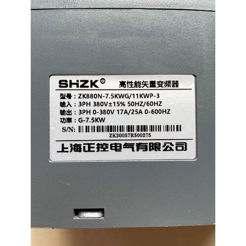 ZK880N-7.5KWG/11KWP-3 变频器