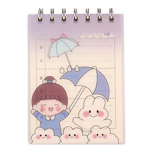 家庭作业登记本 小学生小号卡通迷你抄作业本课堂笔记录本 线圈本