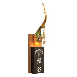 东南亚风格发光门牌壁灯泰式酒店会所美容院足浴包厢门牌灯号定制