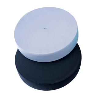 足米加厚加宽松紧带松紧绳裤子裤腰高弹力细扁橡皮筋伸缩带辅料