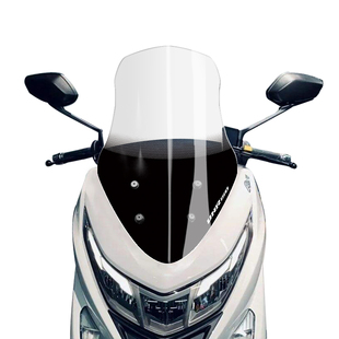 天飞仕适用于豪爵UHR150改装挡风玻璃前挡风挡雨板护胸高清透明