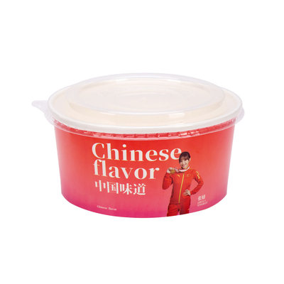 一次性纸碗食品级牛皮纸商用批发