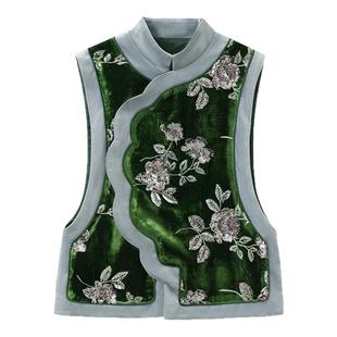 新中式国风高级花朵亮片马甲宽松气质优雅轻奢桑蚕丝上衣女 M9191