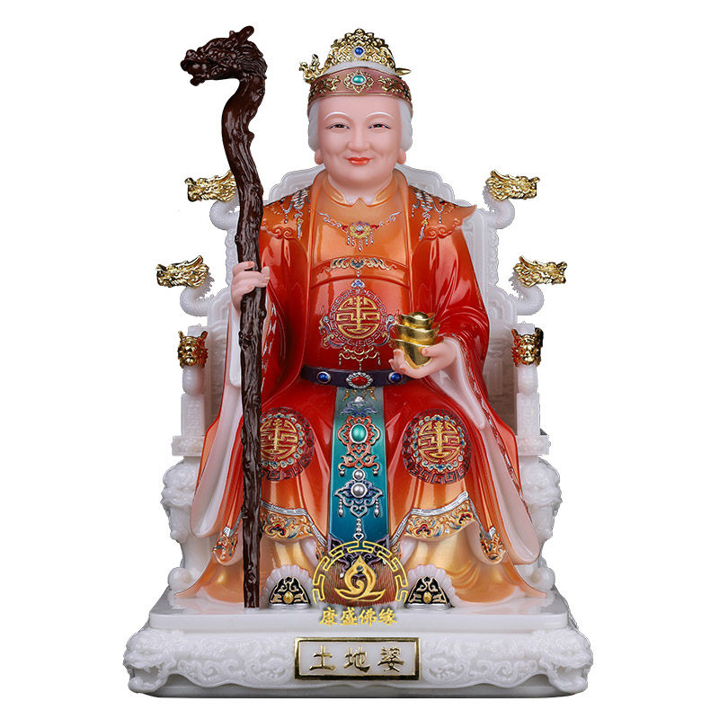 土地公婆家用供奉摆件