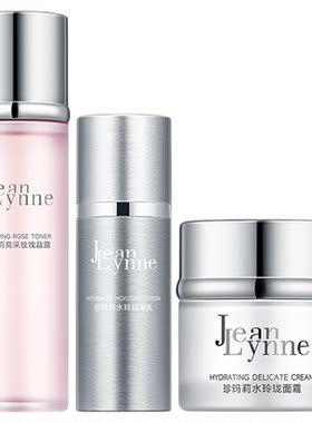 珍玛莉水玲珑亮采水乳霜套装