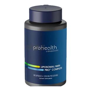 美国ProHealthNMN Complete反式白藜芦醇TMG脂质体三合一吸收超好