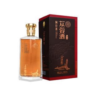 善蓉【莫争】阿拉善苁蓉酒42度500ml 内蒙露酒养生酒沙漠苁蓉酒