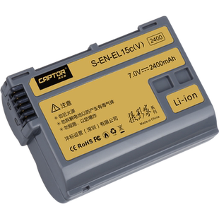 【摄影家】沣标捕捉者EN-EL15c相机电池适用尼康ZF Z8 Z7 Z6II Z6 Z5 D7500 7200 D850 D750 D810 D7100 D800