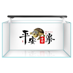 鱼缸背景画高清定制蛋龟窄桥龟剃刀龟鳄龟缸贴纸外贴爬宠自粘木纹