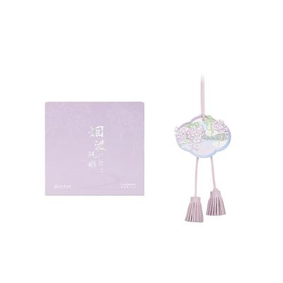 苏州博物馆藤香氛挂件生日礼物